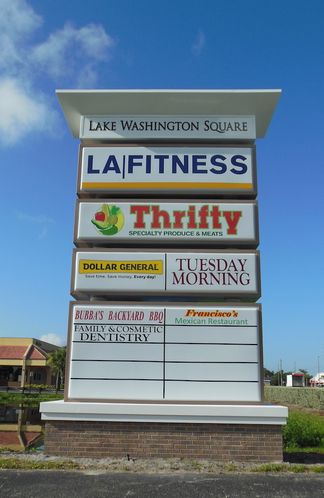 Lake Washington Square: 2447 N Wickham Rd, Melbourne, FL 32935
